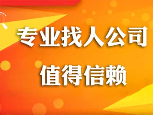 道外侦探需要多少时间来解决一起离婚调查